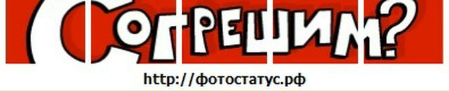 Юрій Баліцький фотография #48 (источник - https://vk.com/id11973666)