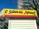 Фотография Иванова Юраса