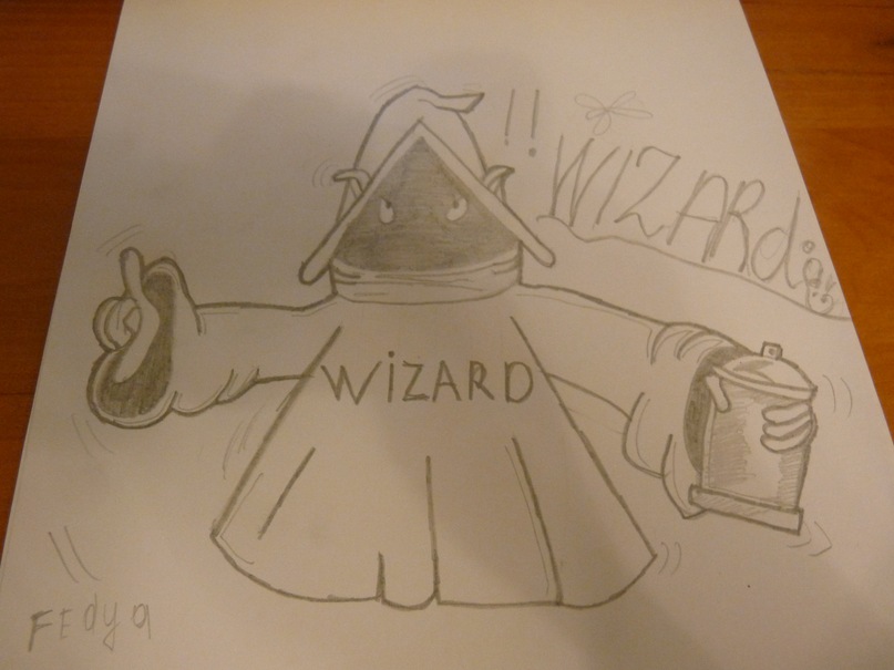 Федя План фотография #25