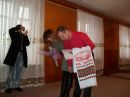 Ваня Політило фотография #31 (источник - https://vk.com/id40486718)