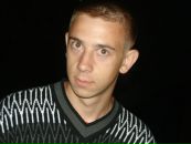 Фотография Безрукова Александра