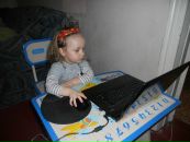 Анатолій Родін фотография #37 (источник - https://vk.com/id127473719)
