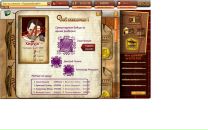 Віталій Махньов фотография #15 (источник - https://vk.com/id20923221)