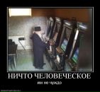 Фотография Полтавцева Николая