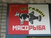 Фотография Сизых Дмитрия