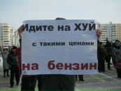 Фотография Бондаренко Дмитрия