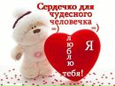 Іннуся Зух фотография #40 (источник - https://vk.com/id166484991)