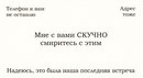 Віталій Андрійчук фотография #38 (источник - https://vk.com/id161394008)