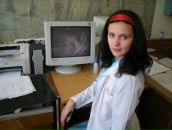 Фотография Фролухиной Ольги