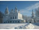 Αртем Κомиссаров фотография #26 (источник - https://vk.com/id102629200)