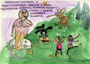 Стас Колісник фотография #45 (источник - https://vk.com/id63097529)