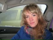 Фотография Гулы Томы