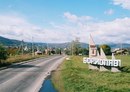 Андрій Кілас фотография #36 (источник - https://vk.com/id150377381)