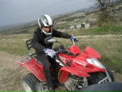 Иван Иванов фотография #24 (источник - https://vk.com/id10776173)