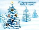 Артур Полєвщиков фотография #2 (источник - https://vk.com/id93463535)