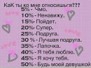 Корнелія Нодь фотография #32 (источник - https://vk.com/id172826583)