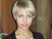 Фотография Усольцевой Татьяны