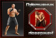 Святослав Чечіль фотография #22 (источник - https://vk.com/id161530157)