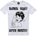 Фотография Янкиной Екатерины