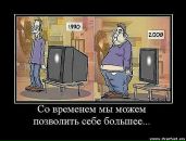 Володимир Біляк фотография #15 (источник - https://vk.com/id62535430)
