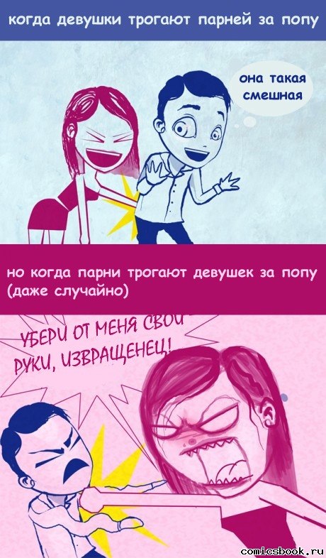 Илья Аверин фотография #37