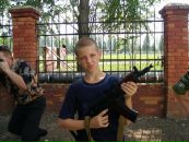 Фотография  