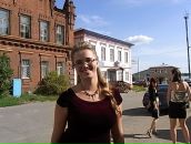 Фотография Кушиной Екатерины