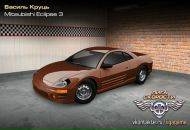 Василь Віза фотография #35 (источник - https://vk.com/id134729363)