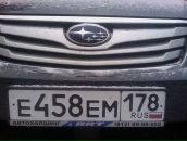 Фотография Овсянникова-Трофимова Мария