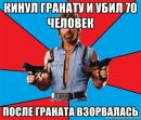 Олександр Хімко фотография #35 (источник - https://vk.com/id134440088)
