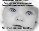Валєра Луник фотография #1