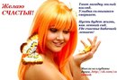 Фотография Pleshanova Nina