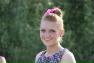 Фотография Каримовой Дарьи