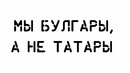 Фотография Адигамова Ильгиза