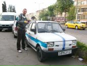 Фотография Костромитина Артема