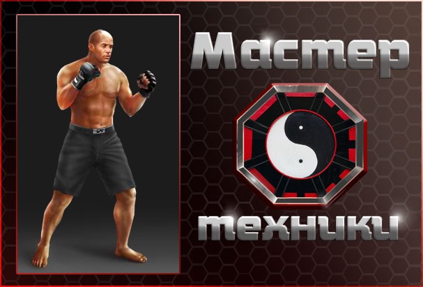 Марат Дорофеев фотография #21