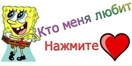 Анастасія Зелінська фотография #20 (источник - https://vk.com/id141626025)