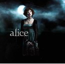 Анна Слєпченко фотография #29 (источник - https://vk.com/id159527978)