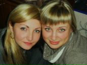 Фотография Харнасон Виктории