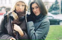 Фотография Петрухиной Дарьи