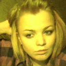 Фотография Петелиной Саши