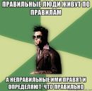 Дима Swip фотография #4 (источник - https://vk.com/id5352941)