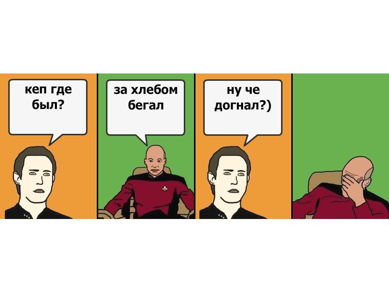 Карим Вормсов фотография #11