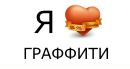 Марія Ільчук фотография #41 (источник - https://vk.com/id126218976)