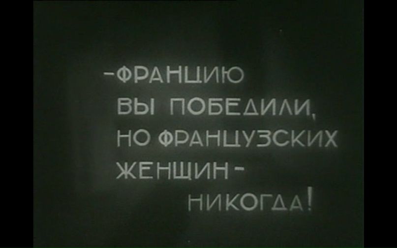 Катя Розенфельд фотография #38