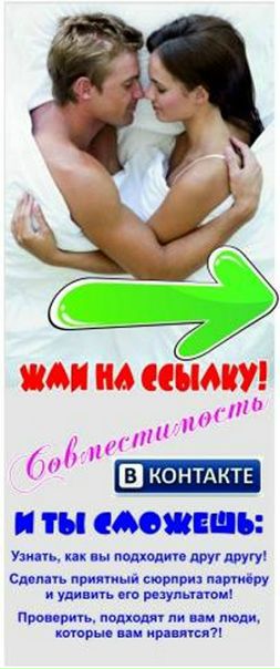 Антон Клыков фото №1