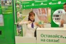 Фотография Семенец Татьяны