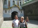 Тетяна Цімболинець (дребітко) фотография #32 (источник - https://vk.com/id108450551)