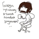 Юлія Гнатів фотография #25 (источник - https://vk.com/id6705886)