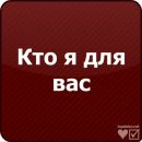 Іра Чепурнова фотография #3 (источник - https://vk.com/id139801526)